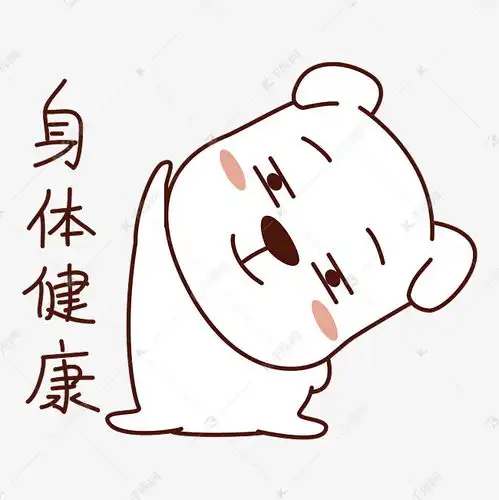 发怒表情包素材狗狗