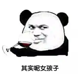  笑话,不知道广大女性同胞有没有这种经历,去理发店各种被忽悠