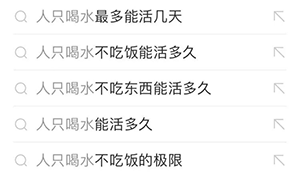  今日份沙雕表情包听说男人喜欢干净的女生
