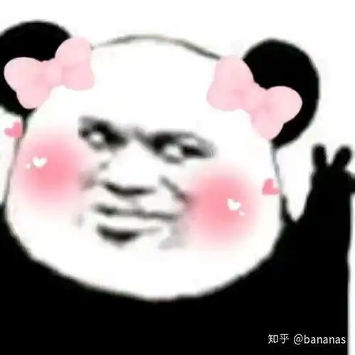 谢谢表情包动图小女孩谢
