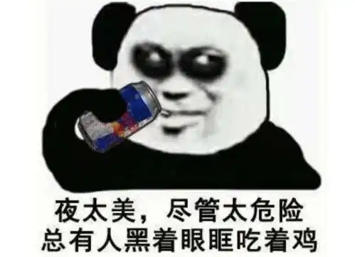  变声器与语音包兼得这个变声器是吃鸡专用的吗
