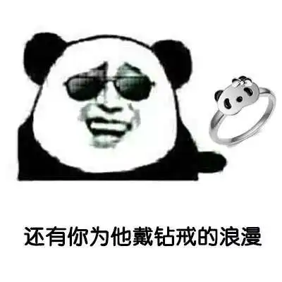  抖音金馆长搞笑段子表情包高清无水印大全
