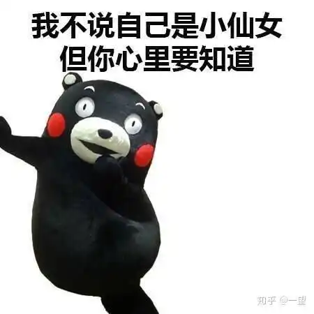 为什么很多好女孩没有男朋友甚至没人追