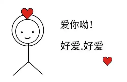  女追男,成功率真的会更高吗