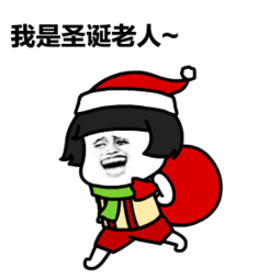  圣诞节除了徐老师的圣诞老人外,怎么能少了这些游戏