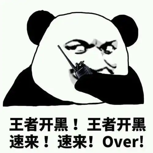  当代年轻人的晚安不是结束,而是开始