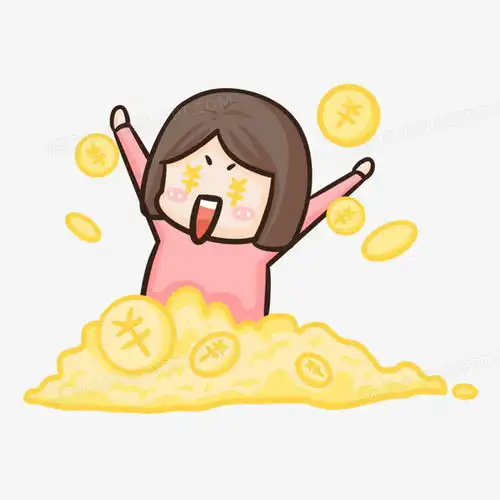  卡通手绘女孩粉色收钱表情包元素png图片素材免费下载表情png20002000像素熊猫办公