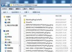  怎么用把qq表情导入到百度hi