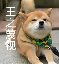伸懒腰表情包可爱gif二