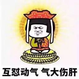  在广州,坐过早高峰地铁的女孩,不能说自己是纯洁的
