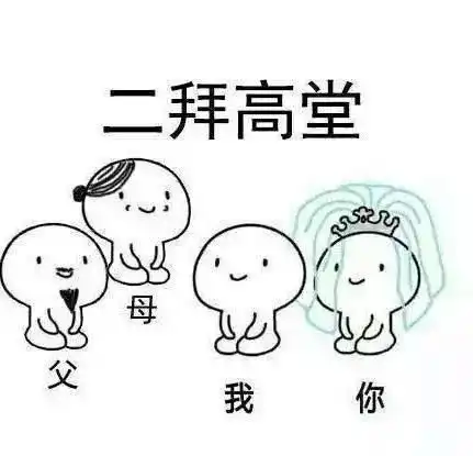  开心一刻家里电饭锅坏了,想着勤俭节约点,就买了个便宜点的