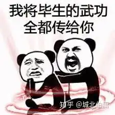 点点工作室表情包动图抖
