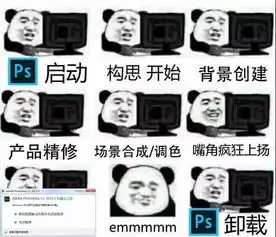  加班多工资少,她含泪控诉我太难了