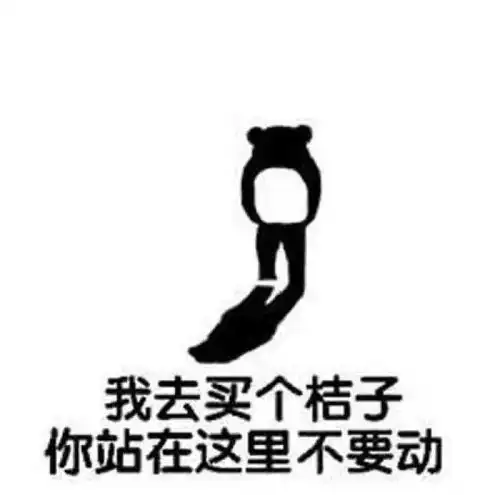  2018年春节晚会小品文案全揭晓,能用的梗都在里面了...