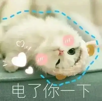  公费师范生仅6所院校有招生资格,就业如何