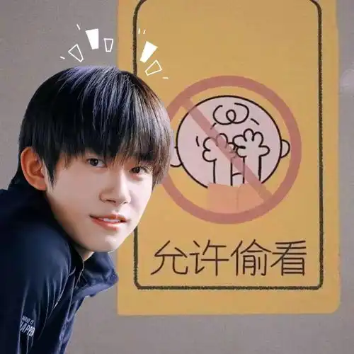  小红花爆火,易烊千玺不仅是别人家的孩子还是央视亲生儿