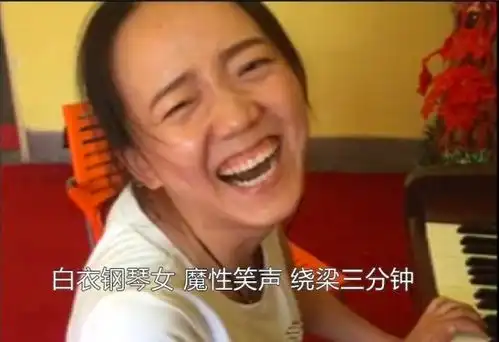搞笑大笑表情大笑