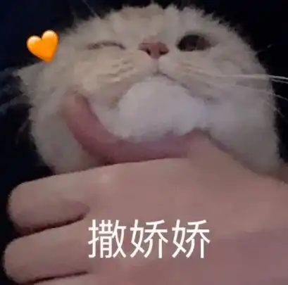 误入鬼屋,却意外脱单是心动的感觉...