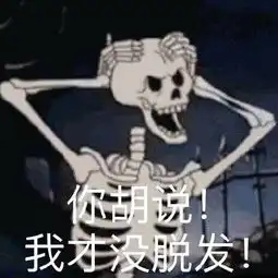  考研后你的改变有多大