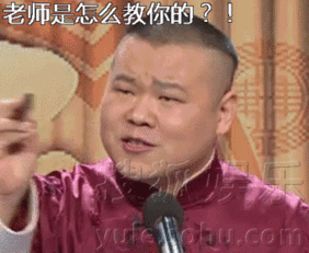  手机整晚充电,卧室被烧焦女生17楼自拍坠亡