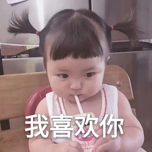  幽默笑话老爸,那么大个猪蹄子,你以为一片白菜就能包得住啊
