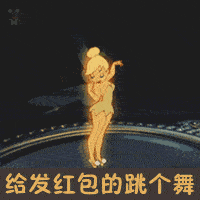  福利到了,适合中老年朋友微信聊天的表情包整理全了,快点收藏