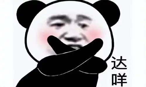 如何让金庸笔下的黄蓉活过来射雕的黑科技做到了武侠游戏编剧民国作家金庸诞辰射雕英雄传网易订阅