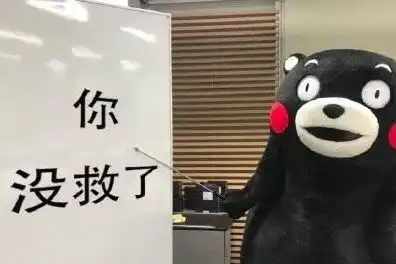  十条笑话要不是你满脸的络腮胡,我差点就批假了