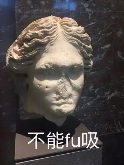  春节斗图模式开启赶紧收藏这一波别样的博物馆表情包