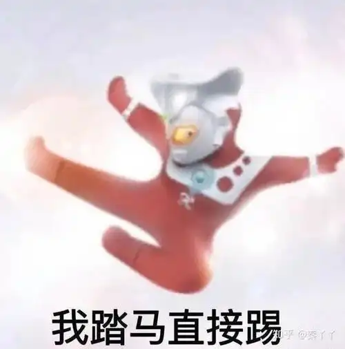  第一次蹦迪怎么穿攻略
