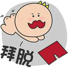  一美女去买衣服...笑疯了