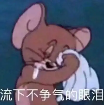  这届年轻人只想要稳稳的幸福...