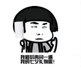  女生最不喜欢你们男孩子这样穿了