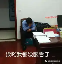  这里有一份团团的表情包,请您签收