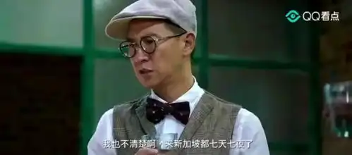  澳门风云3发哥坐着屁股一直冒烟张家辉我也不清楚