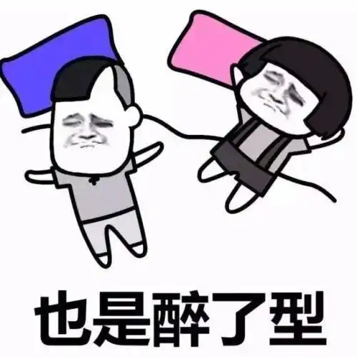  幽默笑话爆笑学渣,无缘学霸,却是笑霸