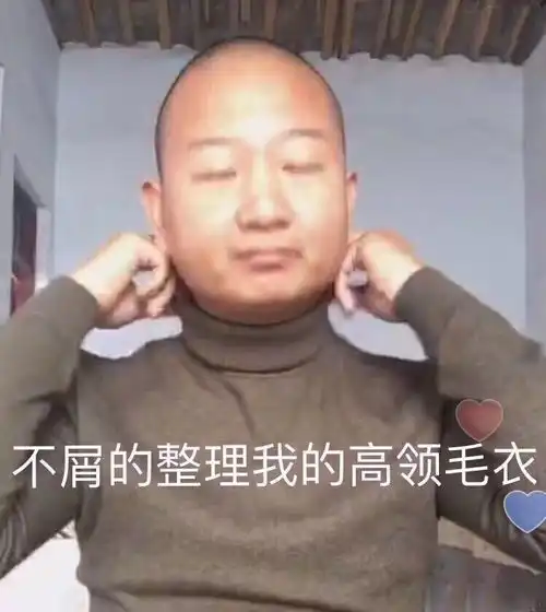  要2018年了,简直为你们的终身大事操碎心,说说那些hin酷的情话