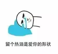  哄孩子吃药太难这张照片火了,哈哈哈哈太机智