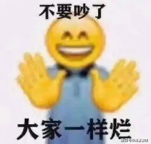  秋天的第一杯奶茶,突然刷爆朋友圈,但这到底是啥意思啊