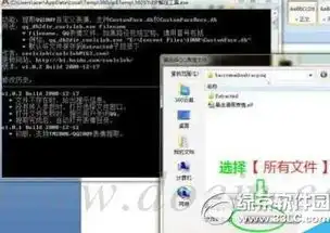  从网上下载的qq表情包放到手机哪个文件夹才能用