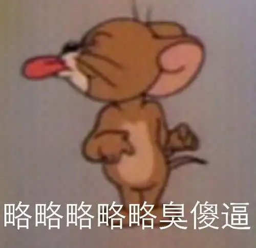  你愿意用三百块买一支口红还是十本书