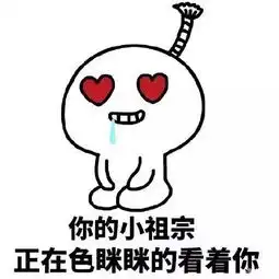  长话短说我想和你一起过圣诞_宜昌汉海汽车优惠促销-汽车之家