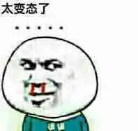  python零基础入门教程13.面向对象