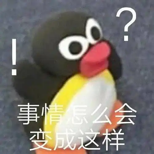  男友在澡堂劈叉被围观哈哈哈这眼睛我不要了