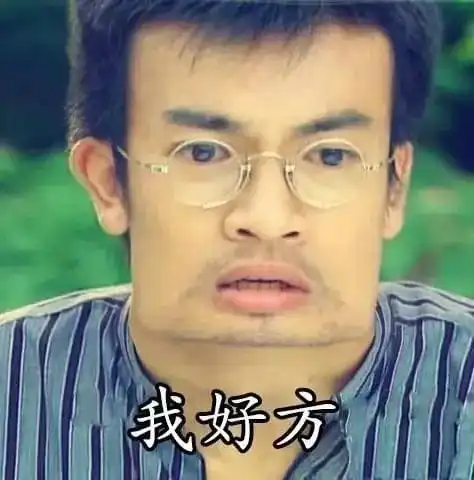  眼纹鱼尾纹通通消失,这款细纹小熨斗眼霜,让你比同龄人年轻十岁