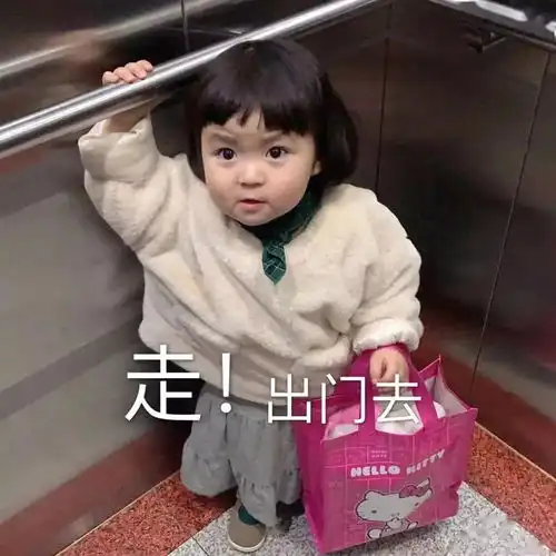  春色满园关不住,丹霞出游正当时