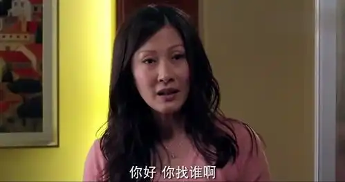  港媳嫁到女孩说出真相,但男孩表情不自然,老师还是觉得有猫腻