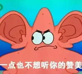  问的人哑口无言的智障问题