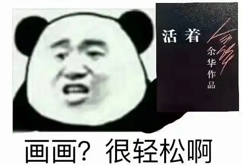  北京画室排名的那些事北京大画室权威排名榜
