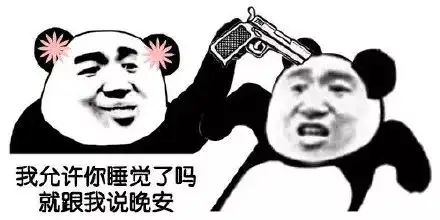  多喝热水,来,你试试